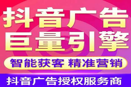 信息流推广效果提升：成功案例分享