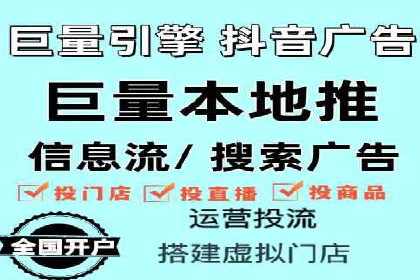 竞价排名中如何提高点击率案例分享